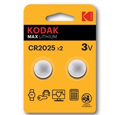 Blister pilas kodak boton litio ultra cr 2025 -  pack 2 pilas