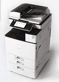 Copiadora multifuncional laser color ricoh mpc2011sp 1200 x 1200 20ppm a3 - a6 - duplex - red - wifi - hd 15gb