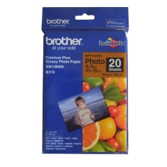 Papel foto brother brillante lbp71gp20 20 hojas dcp - 165c dcp - 195c dcp - 375cw dcp - 385c mfc - 295cn