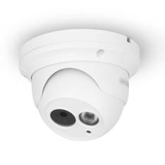 Camara de seguridad eminent hd ip cam dome outdoor p2p -  sd recording free app