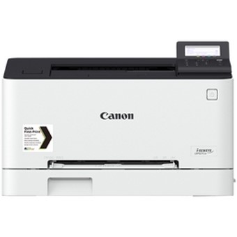 Impresora canon lbp621cw laser color i - sensys a4 -  18ppm -  usb -  wifi -  impresion movil -  seguridad pin