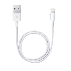 Cable adaptador apple lightning a usb original 0.5m