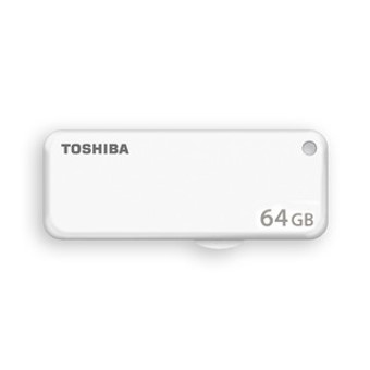 Memoria usb 2.0 toshiba 64gb yamabiko blanco