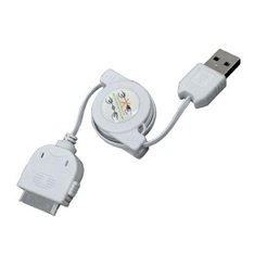 Cable de carga y sincronizacion phoenix retractil para dispositivos apple iphone 4 - ipad - ipod 1m  blanco